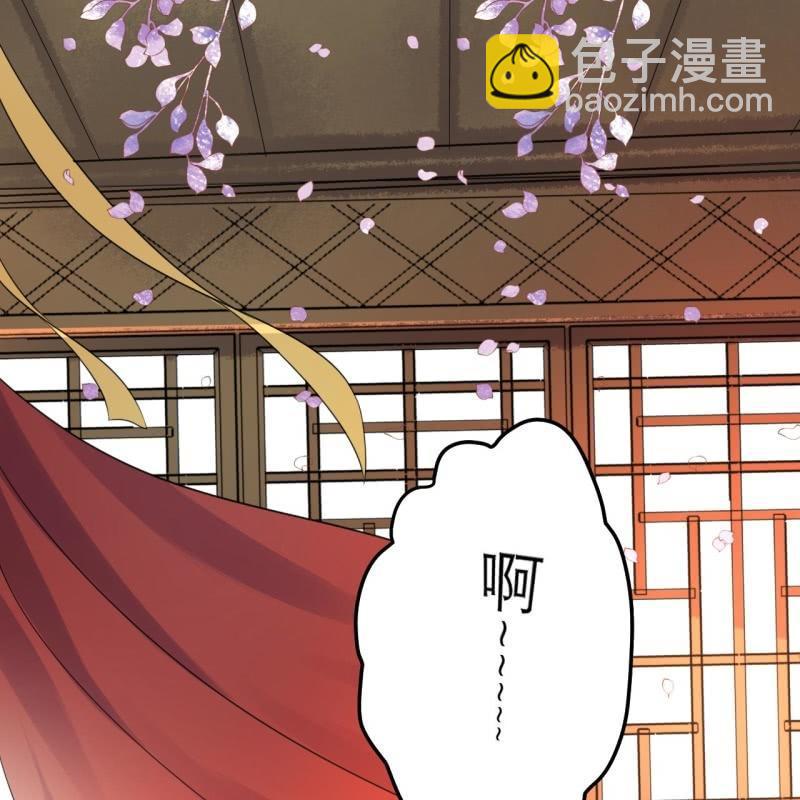 第48话 才不是送你(1/2)-第49话