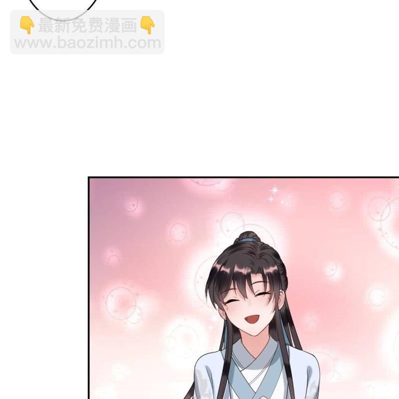 第52话 买来送你(1/2)-第53话