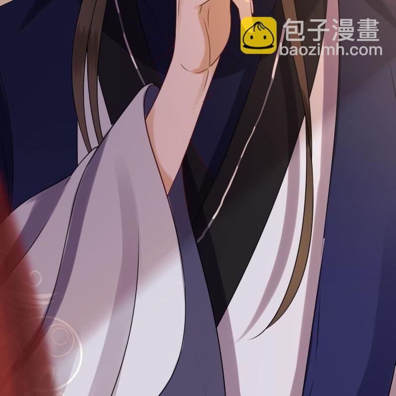 第52话 买来送你(1/2)-第53话