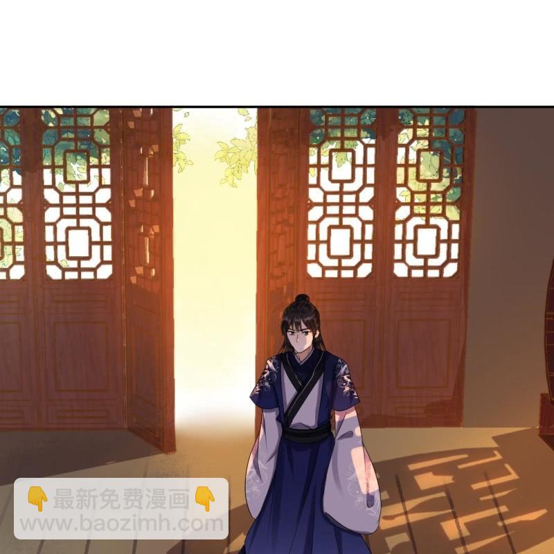 第52话 买来送你(1/2)-第53话