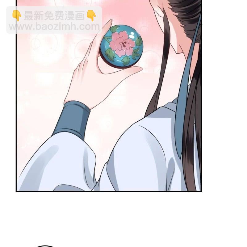 第52话 买来送你(1/2)-第53话