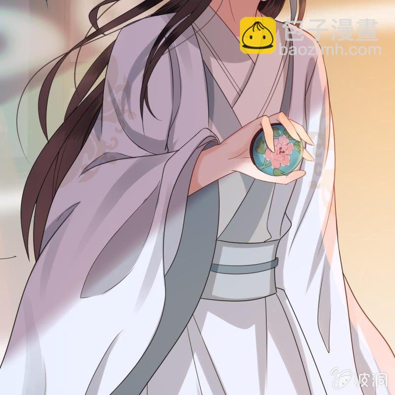 第52话 买来送你(1/2)-第53话