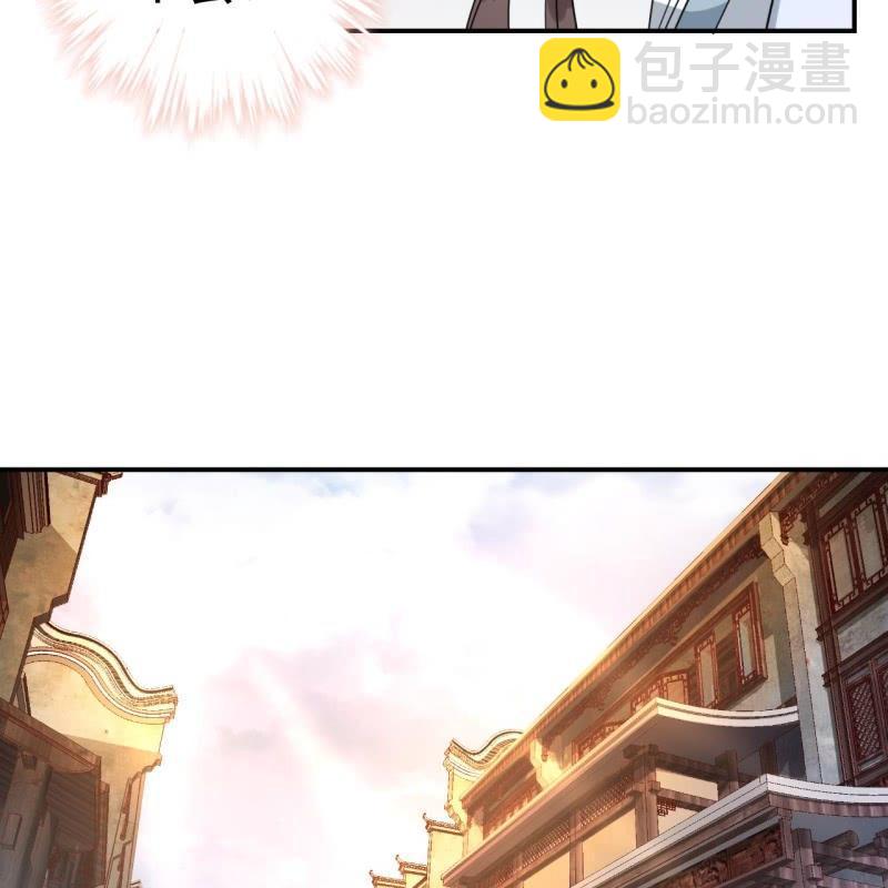 第54话 心情不愉快(1/2)-第55话