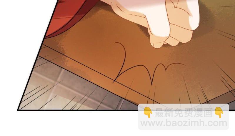 第56话 谁送的胭脂(1/2)-第57话