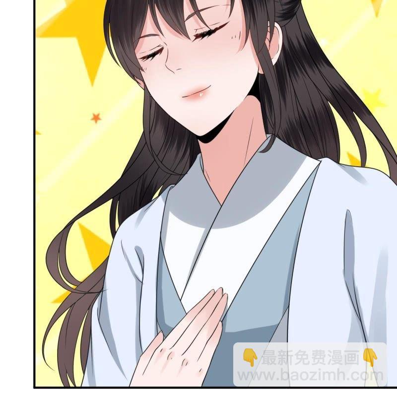 第58话 姐弟情深(1/2)-第59话