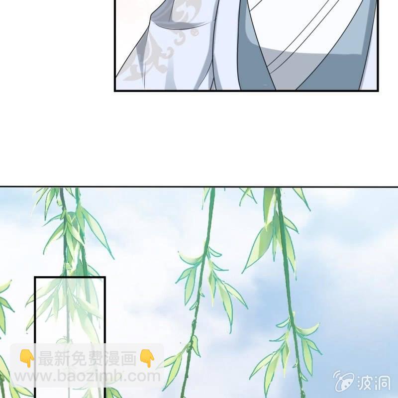 第58话 姐弟情深(1/2)-第59话