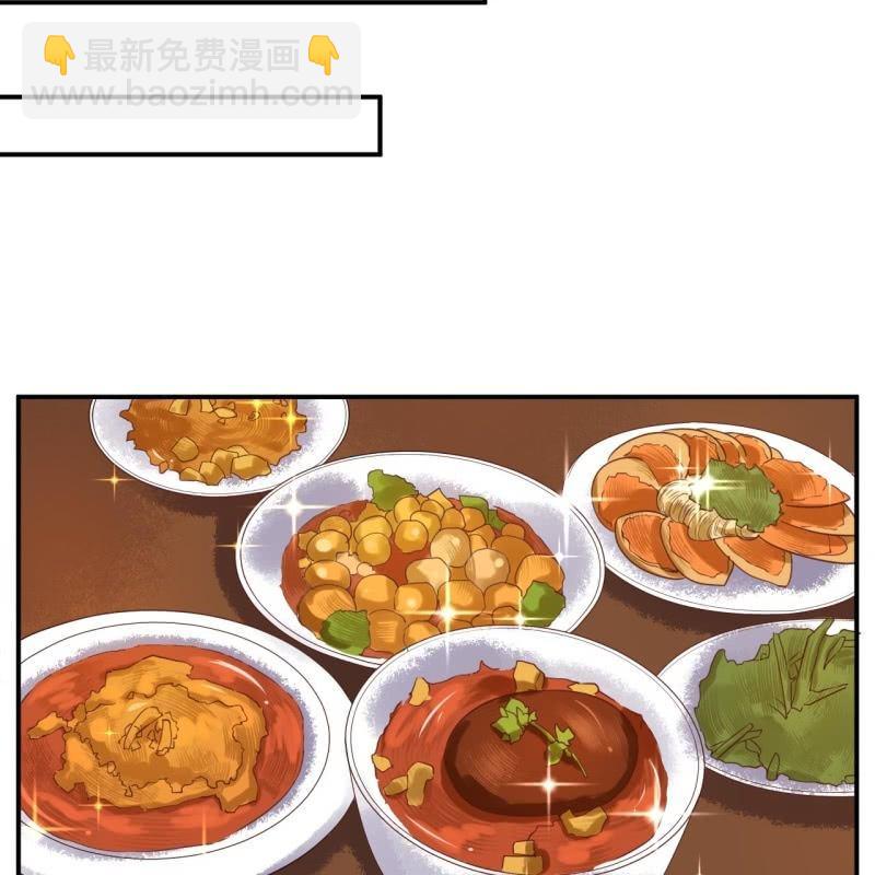 第58话 姐弟情深(1/2)-第59话