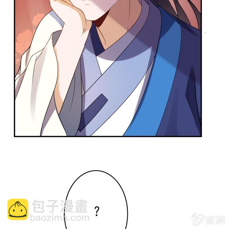 第58话 姐弟情深(1/2)-第59话