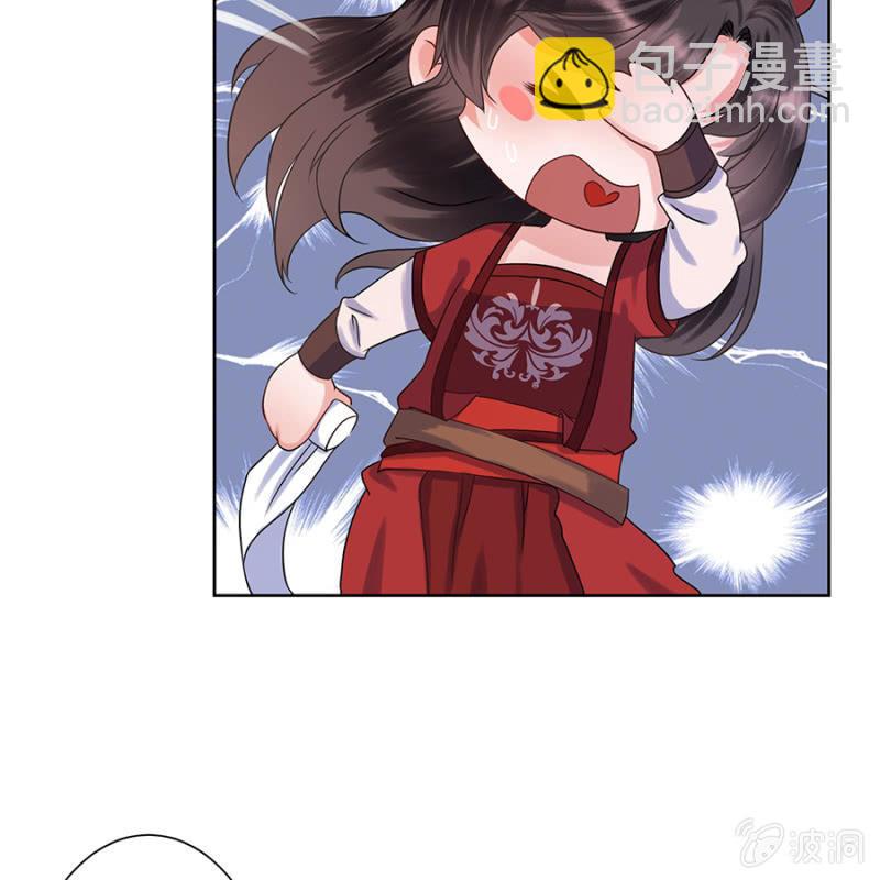 第6话 包扎伤口-第7话