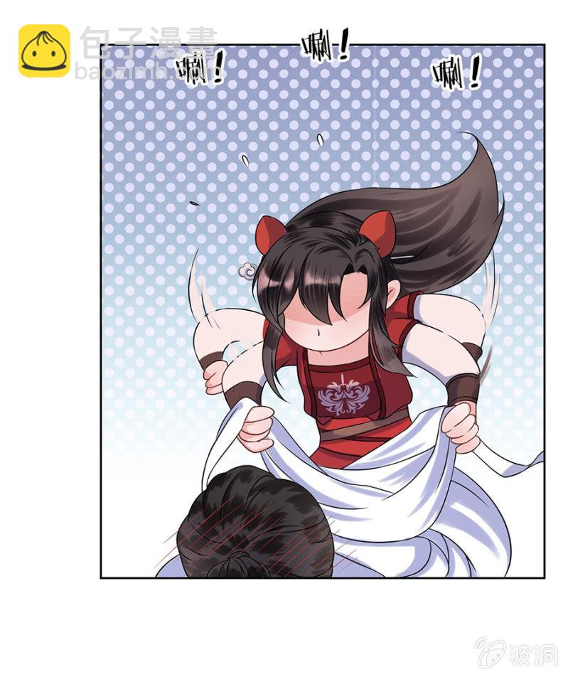 第6话 包扎伤口-第7话