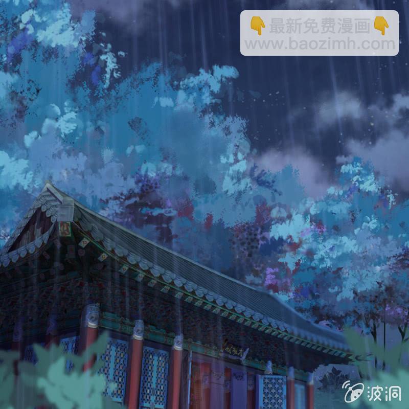 第6话 包扎伤口-第7话