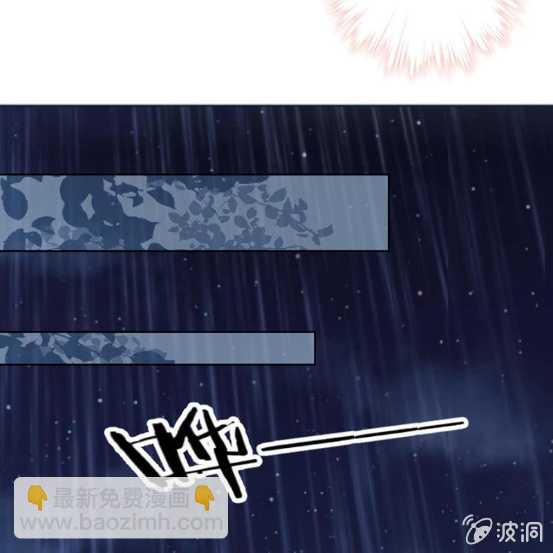 第6话 包扎伤口-第7话