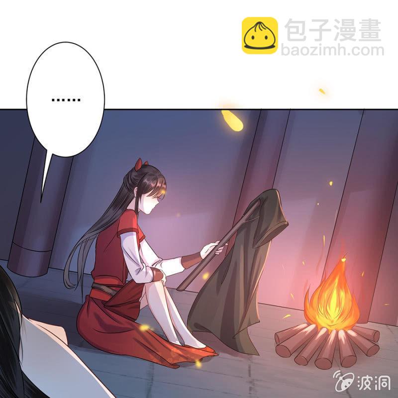 第6话 包扎伤口-第7话