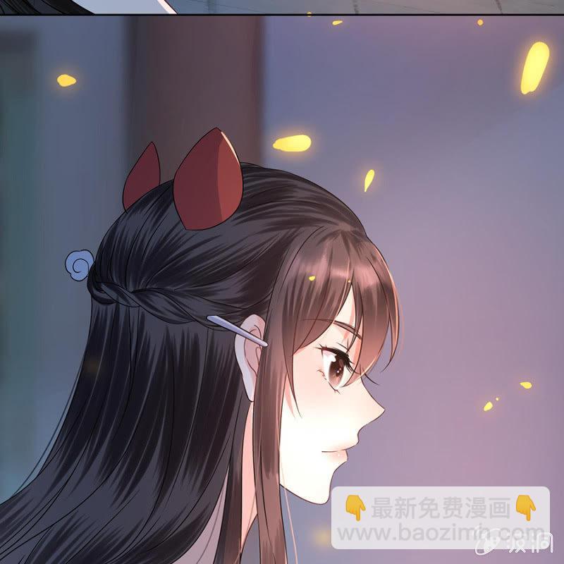 第6话 包扎伤口-第7话