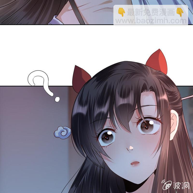 第6话 包扎伤口-第7话