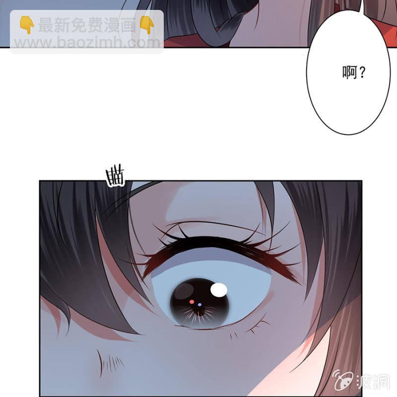 第6话 包扎伤口-第7话