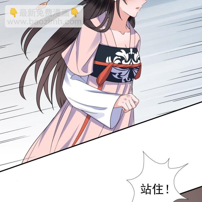 第60话 动用私刑(1/2)-第61话