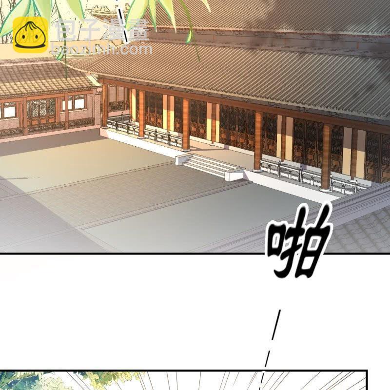 第60话 动用私刑(1/2)-第61话