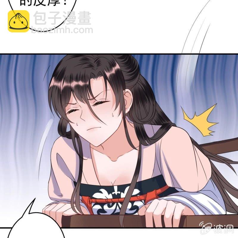 第60话 动用私刑(1/2)-第61话