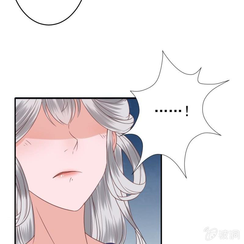 第60话 动用私刑(1/2)-第61话