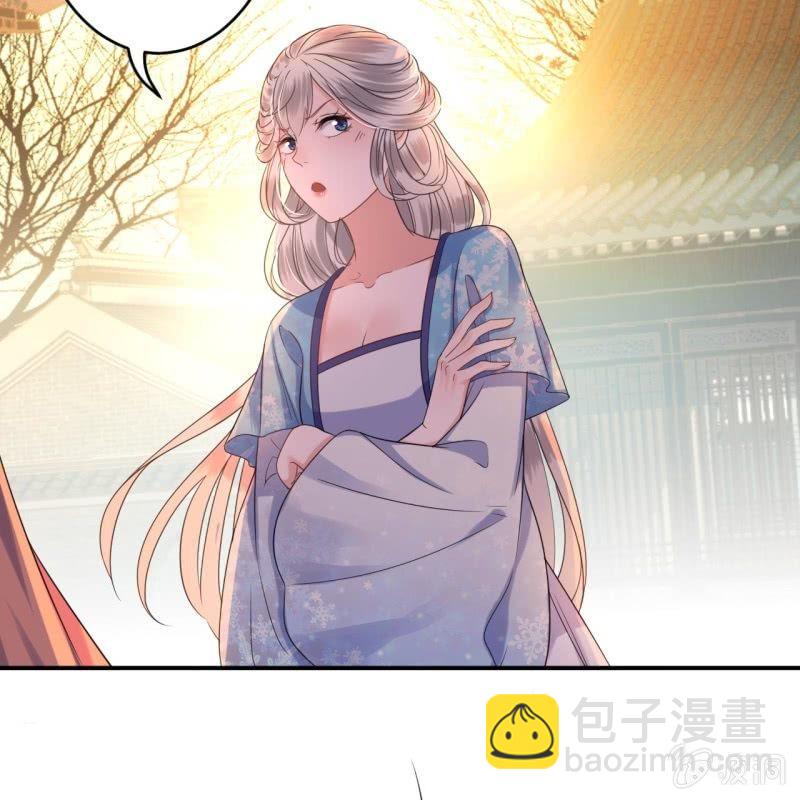 第60话 动用私刑(1/2)-第61话