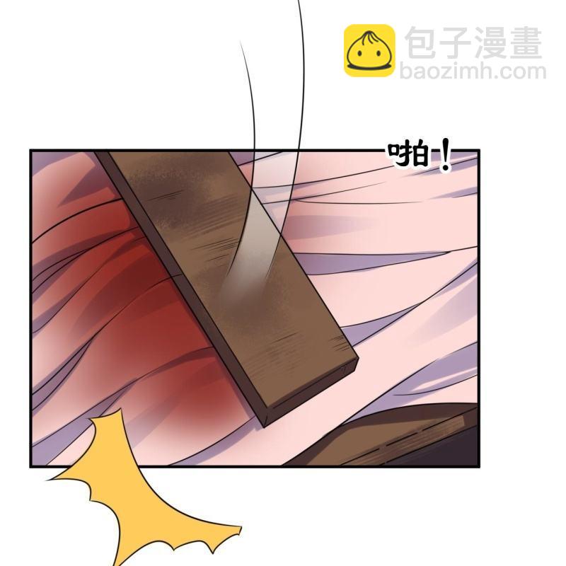 第60话 动用私刑(1/2)-第61话