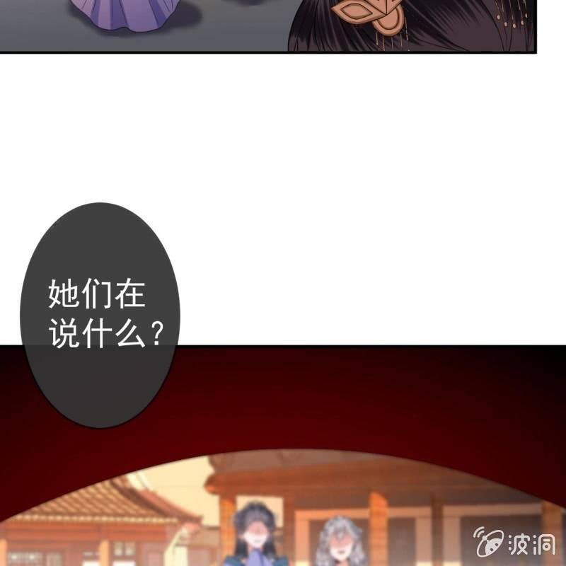 第60话 动用私刑(1/2)-第61话