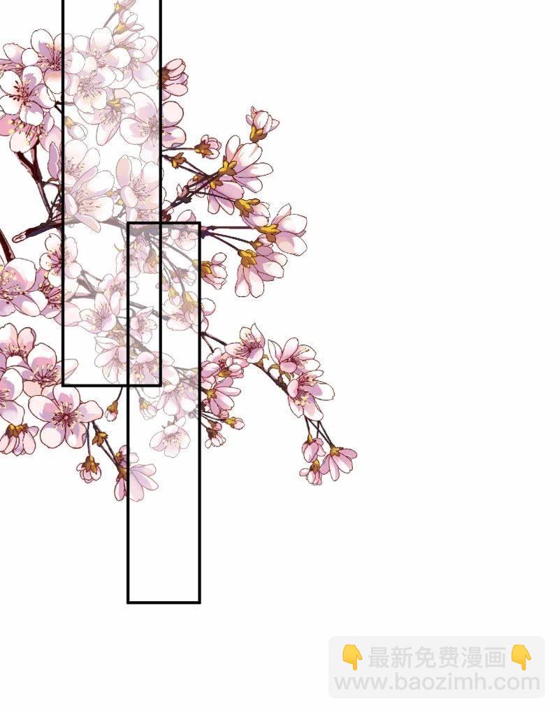 第62话 高能芦荟胶(1/2)-第63话