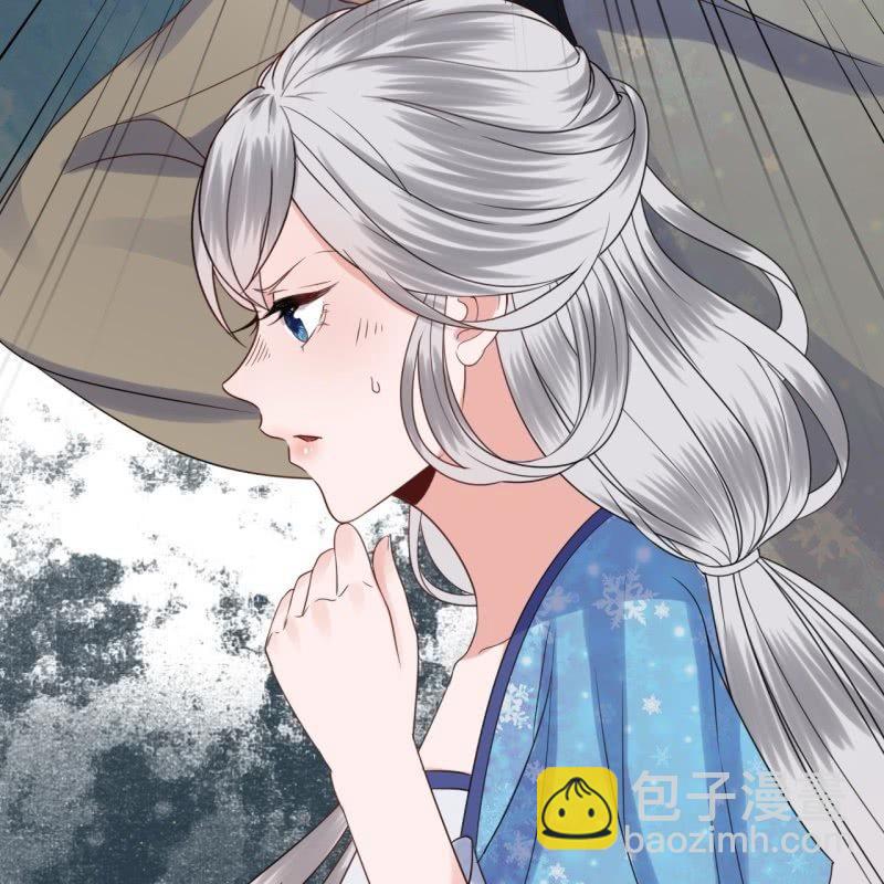 第62话 高能芦荟胶(1/2)-第63话