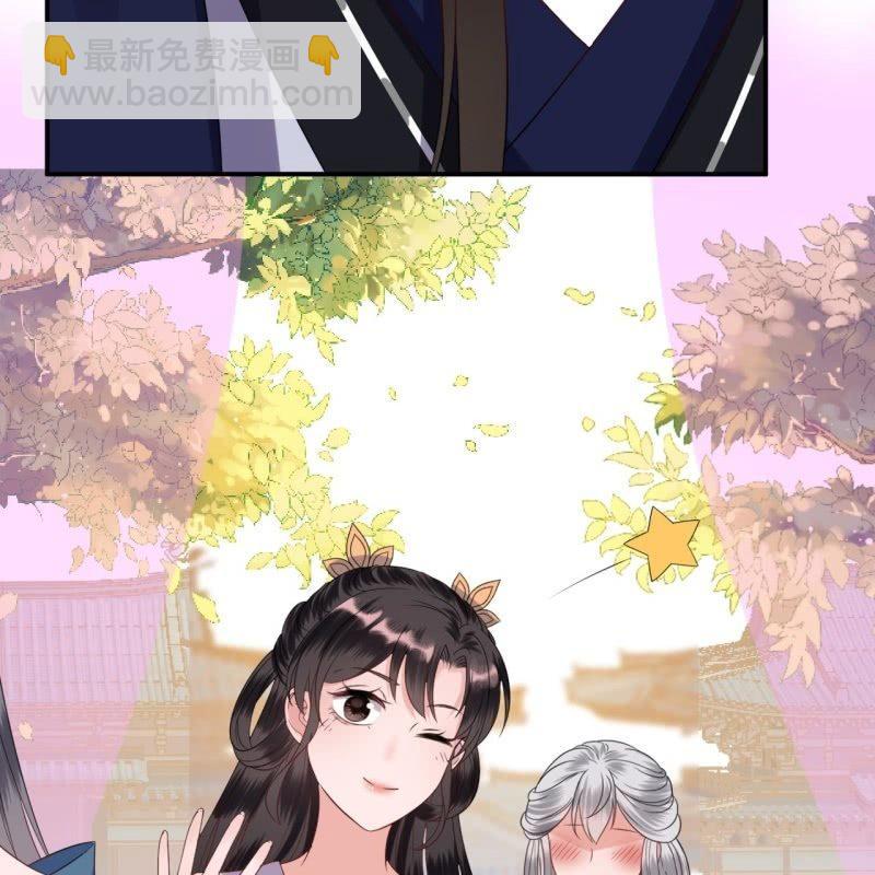 第64话 弹奏一曲(1/2)-第65话