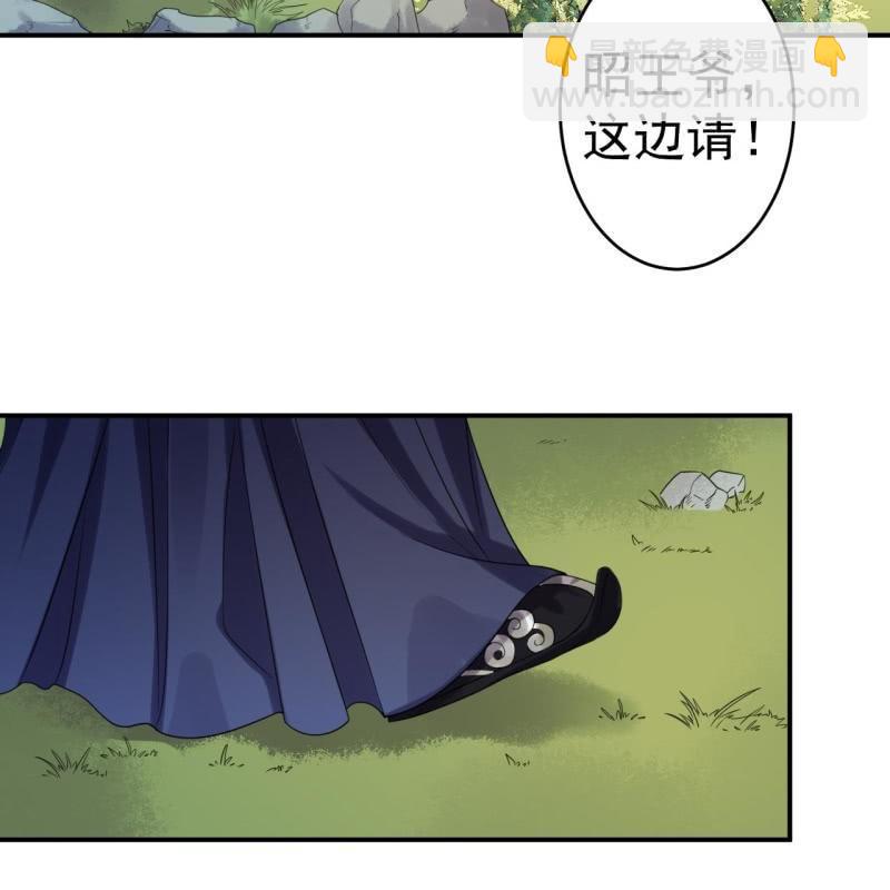 第64话 弹奏一曲(1/2)-第65话