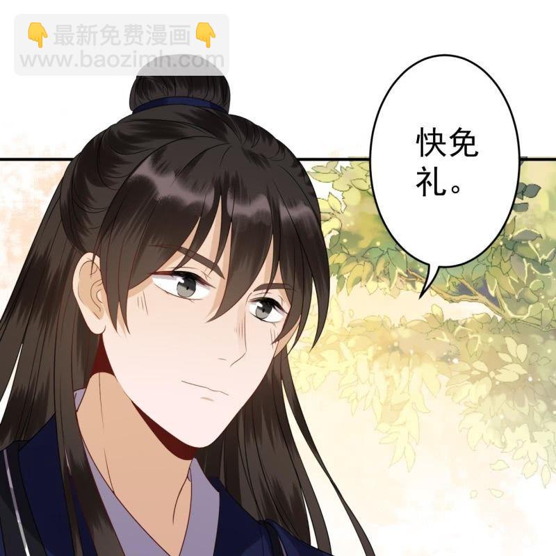 第64话 弹奏一曲(1/2)-第65话