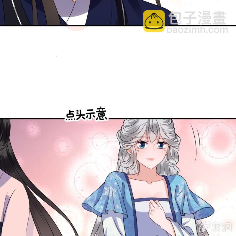 第64话 弹奏一曲(1/2)-第65话