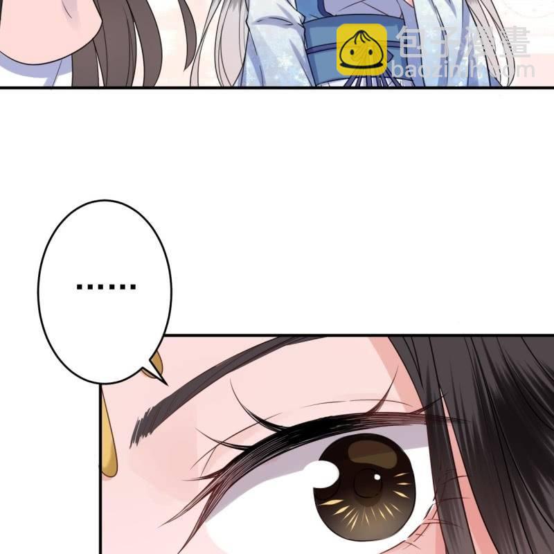 第64话 弹奏一曲(1/2)-第65话