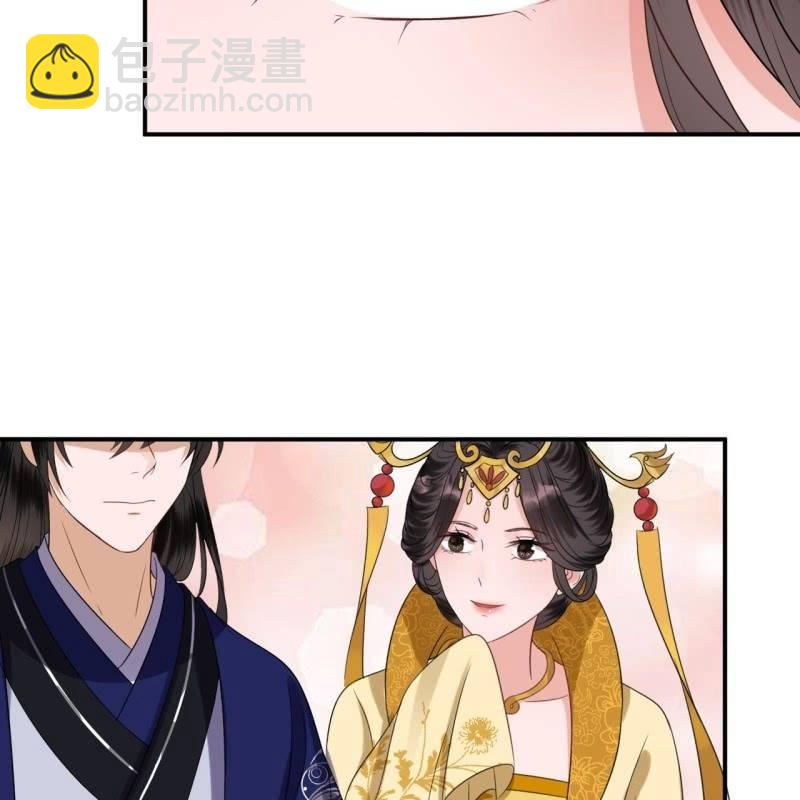 第64话 弹奏一曲(1/2)-第65话