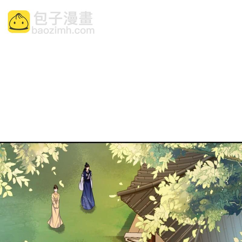 第64话 弹奏一曲(1/2)-第65话