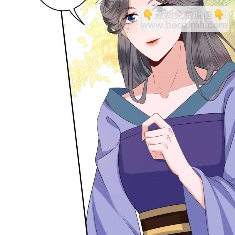 第64话 弹奏一曲(1/2)-第65话