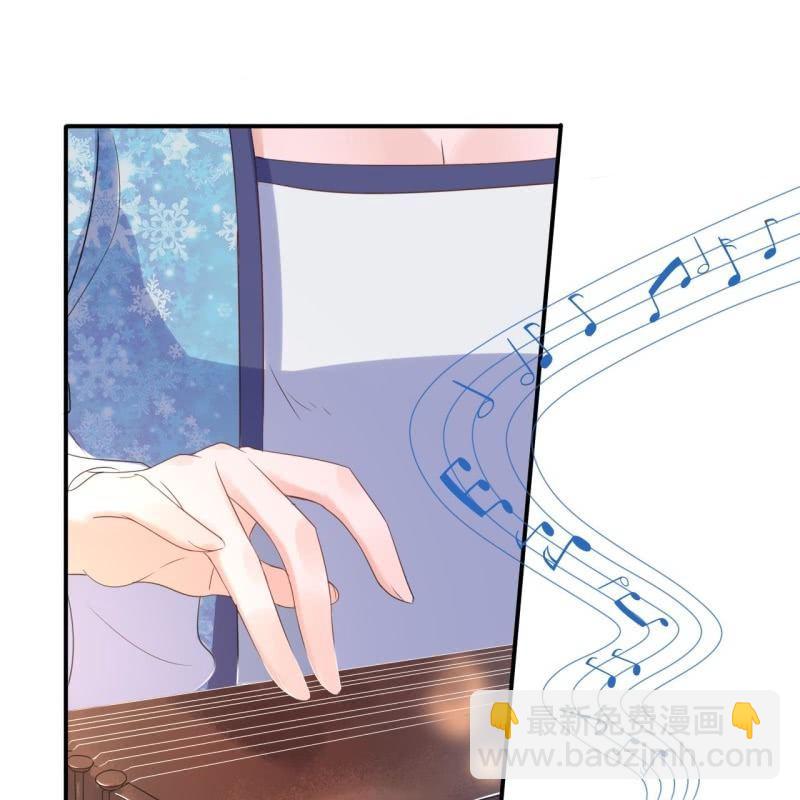 第64话 弹奏一曲(1/2)-第65话