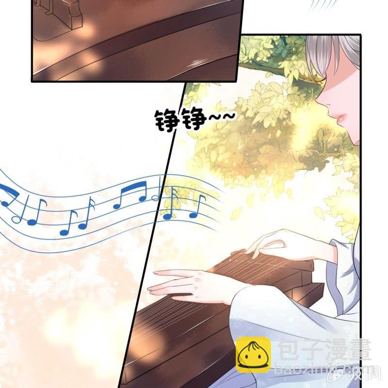 第64话 弹奏一曲(1/2)-第65话