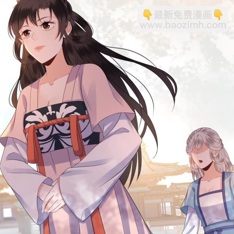 第66话 迷途皇城（一）(1/2)-第67话