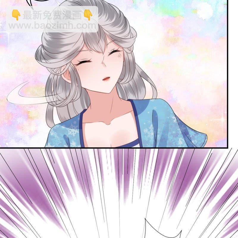 第66话 迷途皇城（一）(1/2)-第67话