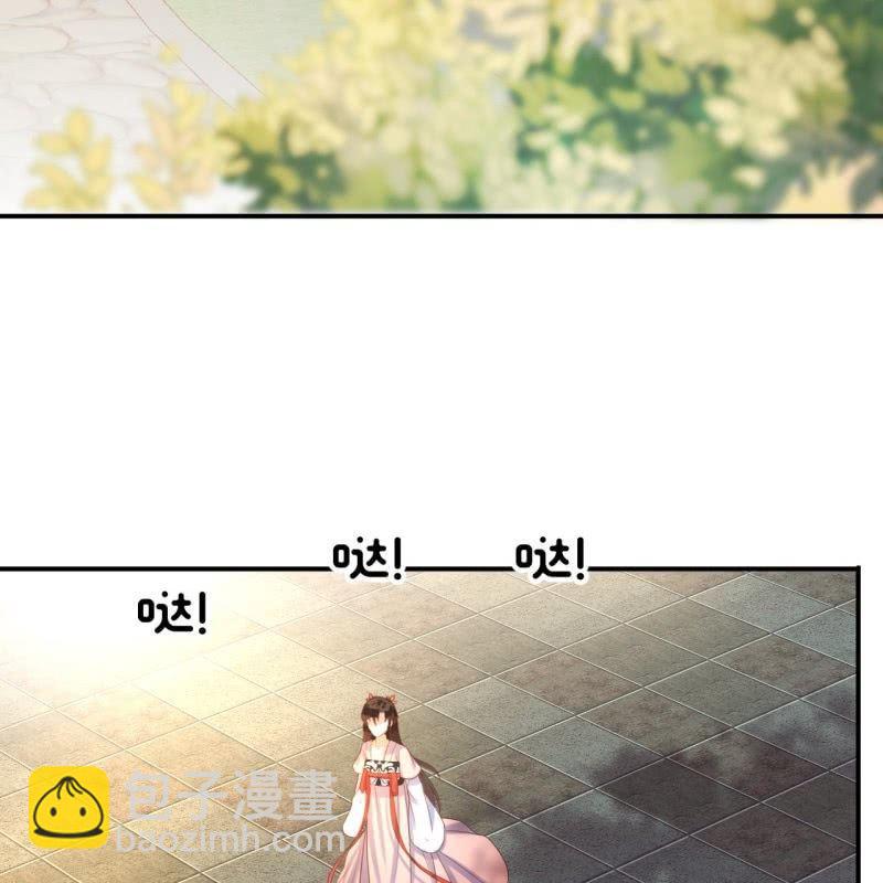 第66话 迷途皇城（一）(1/2)-第67话