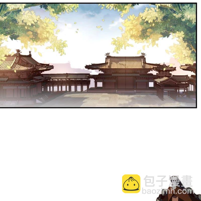 第66话 迷途皇城（一）(1/2)-第67话