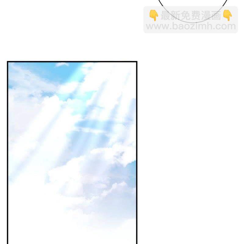 第68话 要挟上车(1/2)-第69话