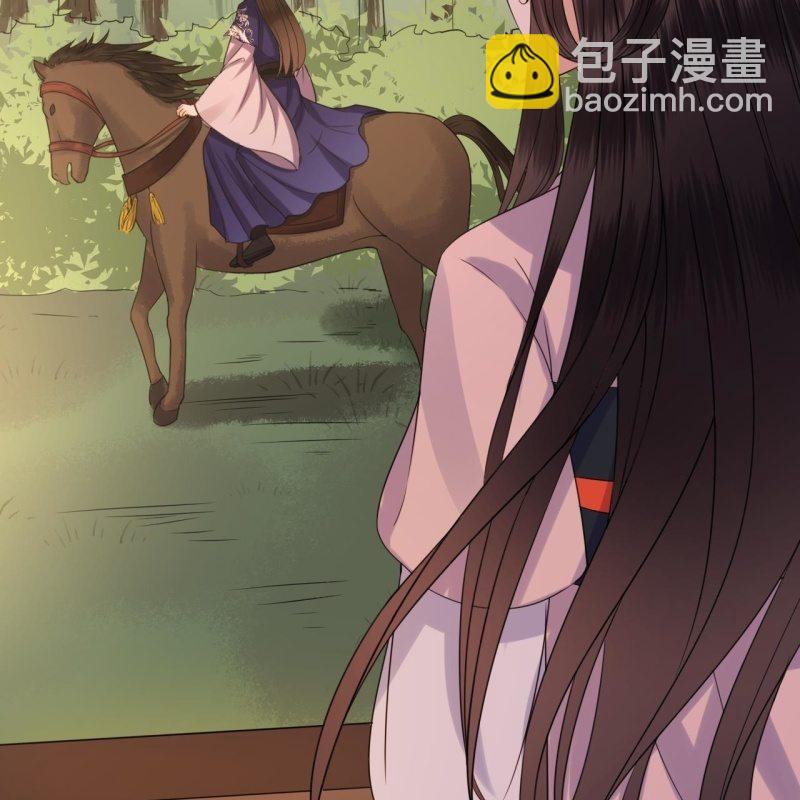 第68话 要挟上车(1/2)-第69话