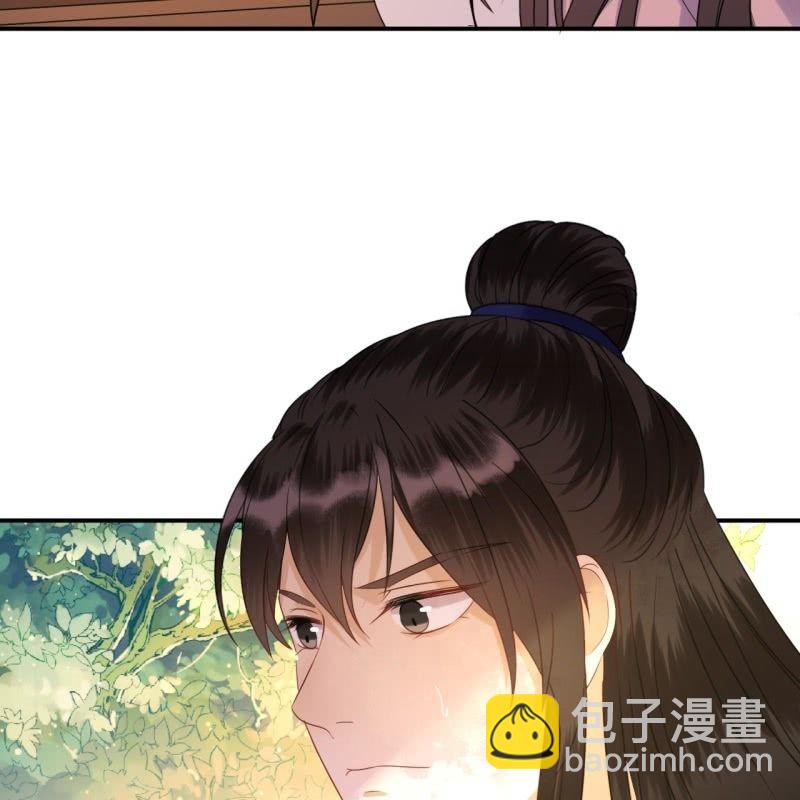 第68话 要挟上车(1/2)-第69话