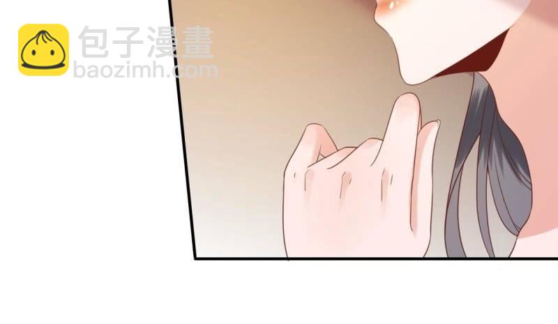 第68话 要挟上车(1/2)-第69话