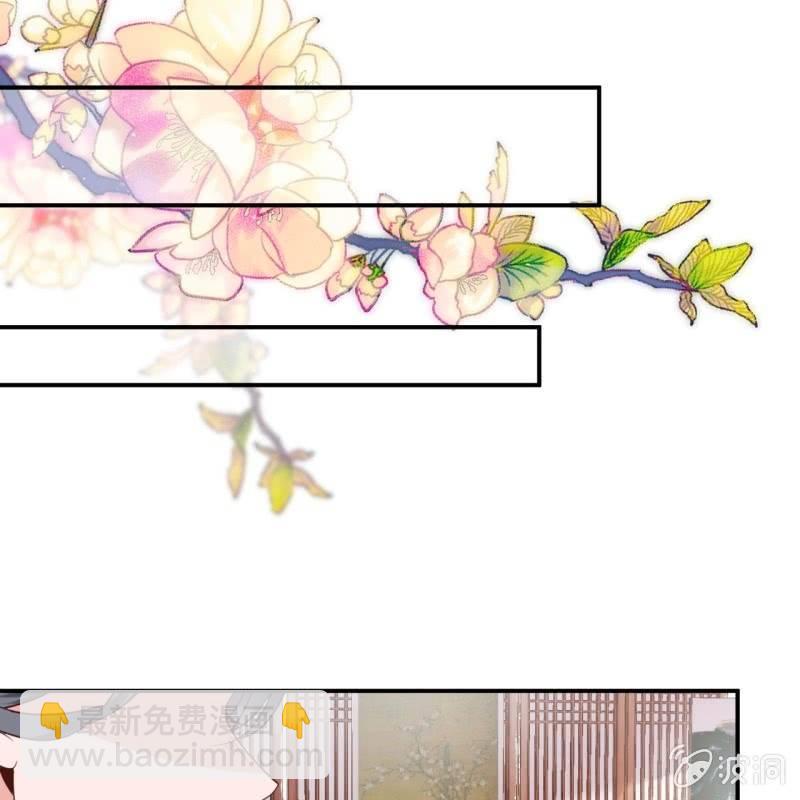 第70话 抵达云相府(1/2)-第71话