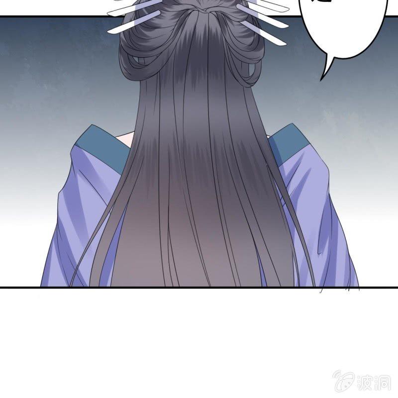 第70话 抵达云相府(1/2)-第71话