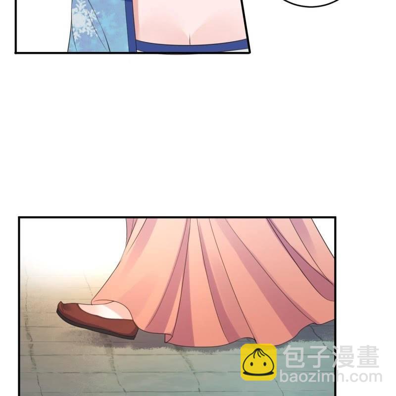 第70话 抵达云相府(1/2)-第71话